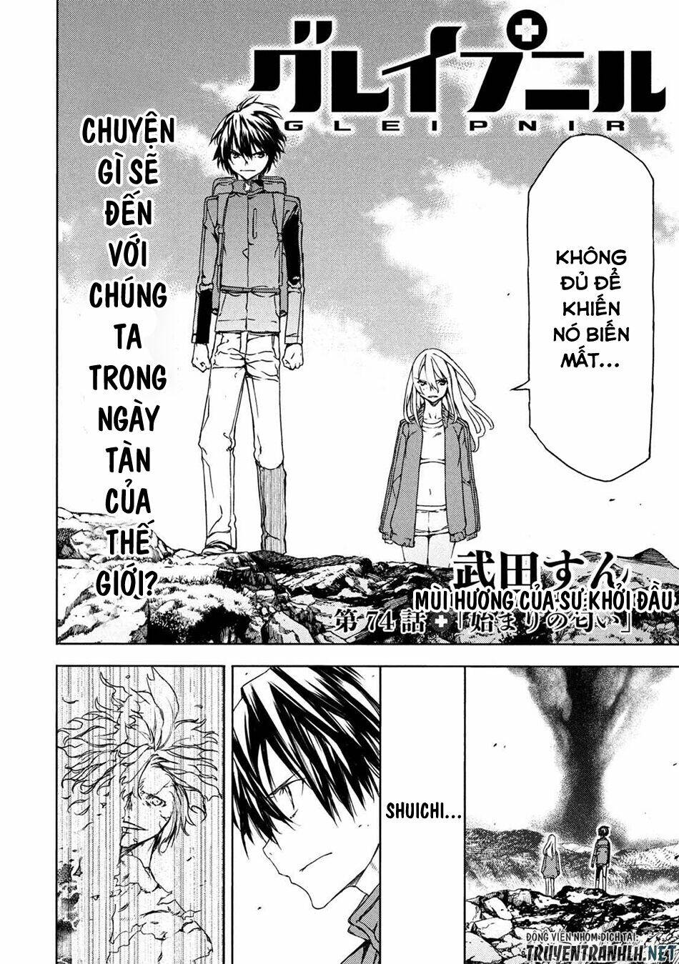 gleipnir - sợi xích thần chapter 74 4