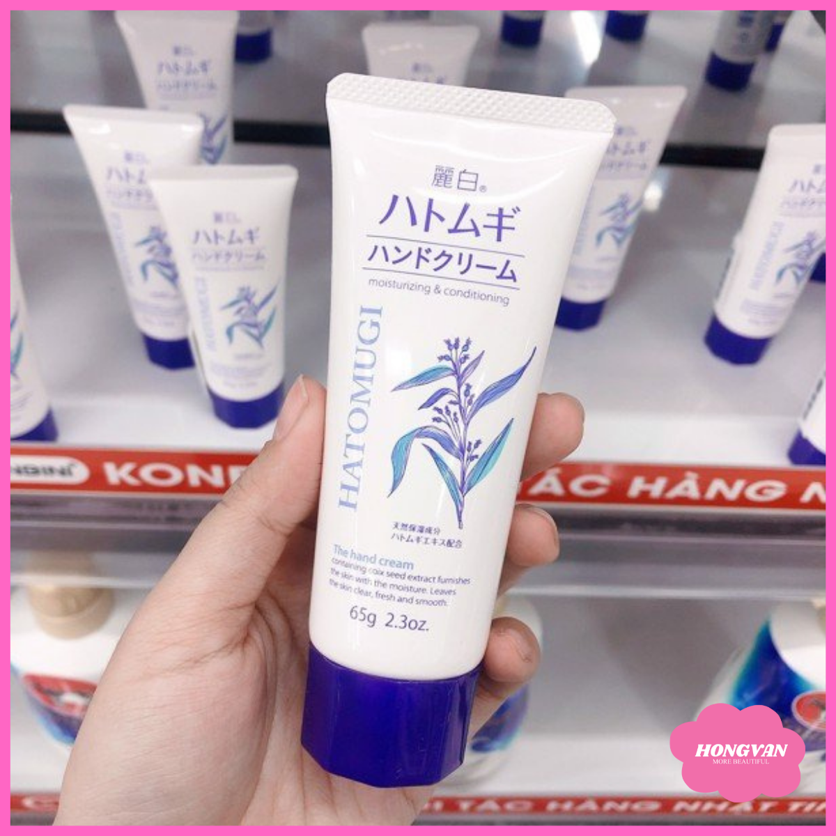 Sữa dưỡng da tay mềm mại sáng màu không nhờn dính Hatomugi 65g (REIHAKU HATOMUGI HAND CREAM) tặng túi thun cột tóc