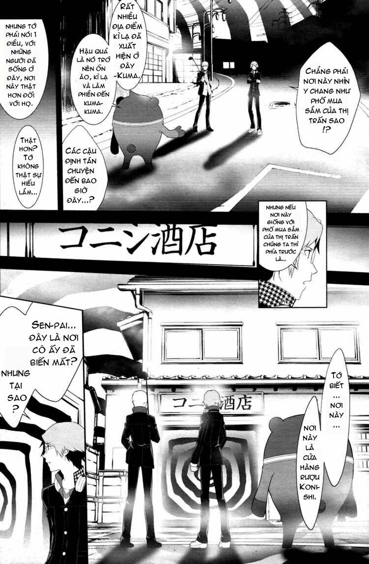 persona 4 chapter 4 10