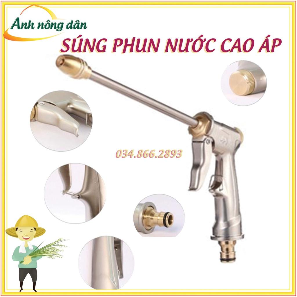 Đầu phun nước đa năng rửa xe ô tô, tưới rau, cao - vòi phun nước cao áp