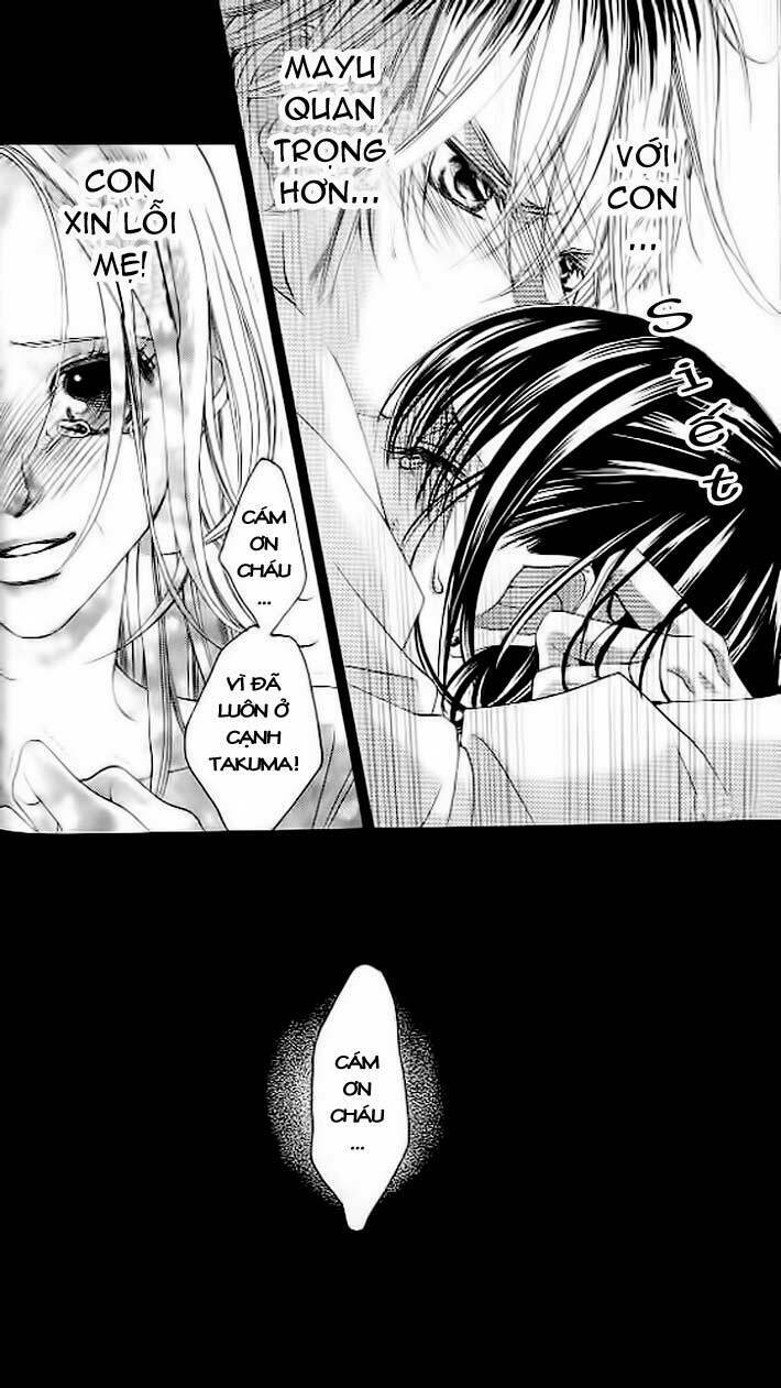 boku no hatsukoi wo kimi ni sasagu chapter 43 21