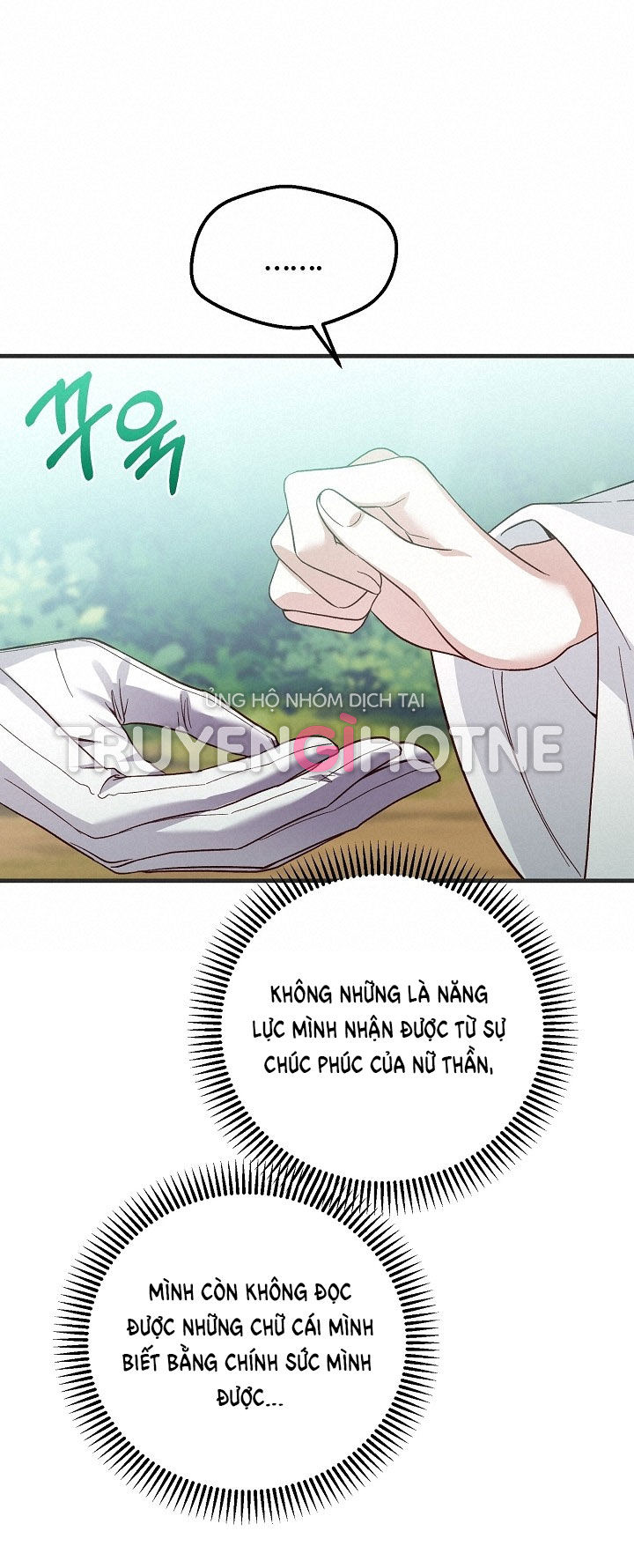 trở thành vợ thái tử quái vật chapter 73.2 24