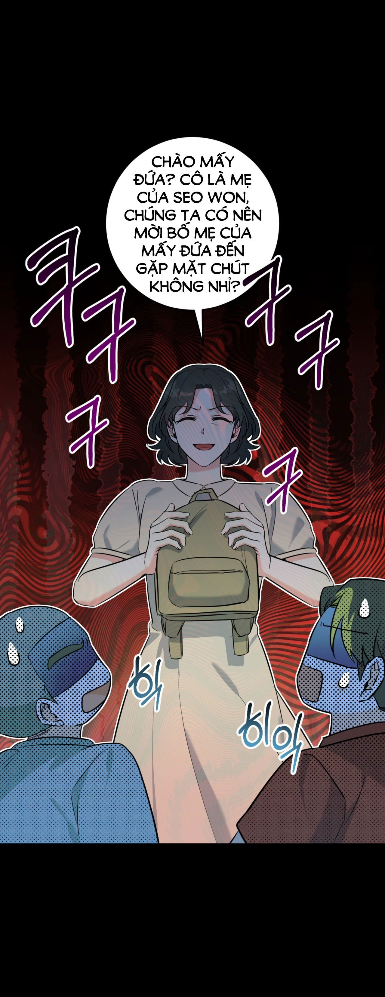 Khu Rừng Dịu Dàng chapter 12.1 - Trang 5