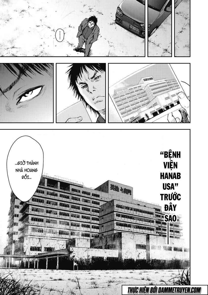 gift ± chapter 1.2 6