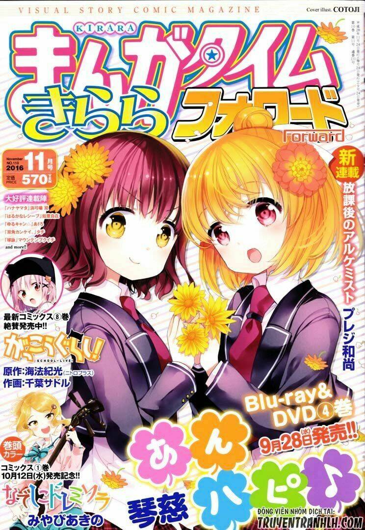 gakkou gurashi! chapter 50 6