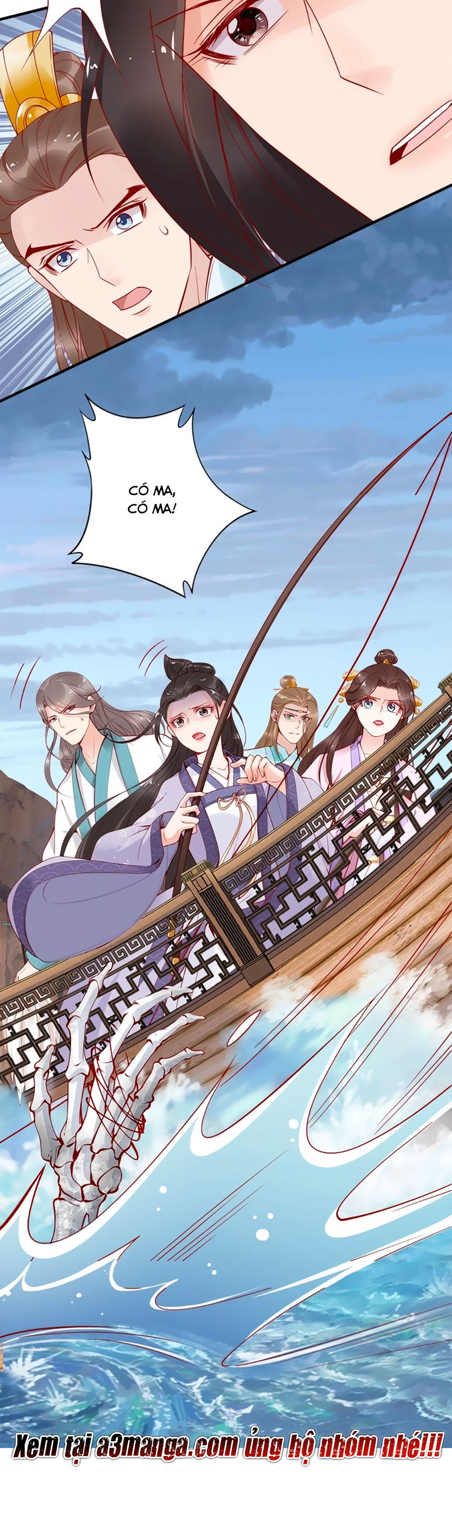 đế cung đông hoàng phi chapter 43 26