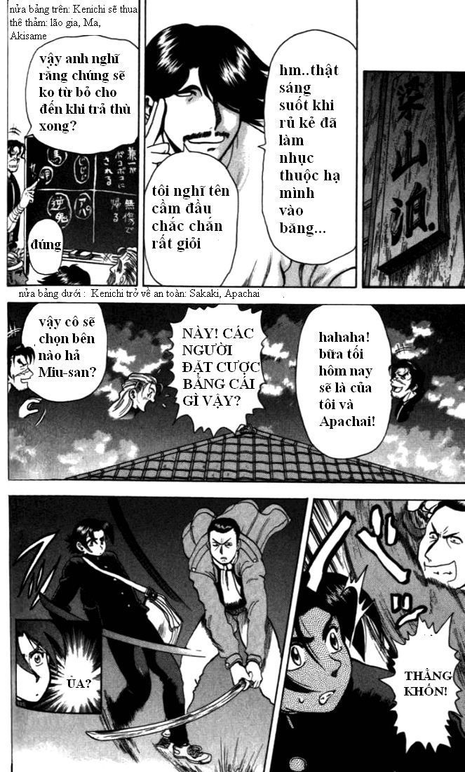 tatakae! ryōzanpaku shijō saikyō no deshi chapter 4 24