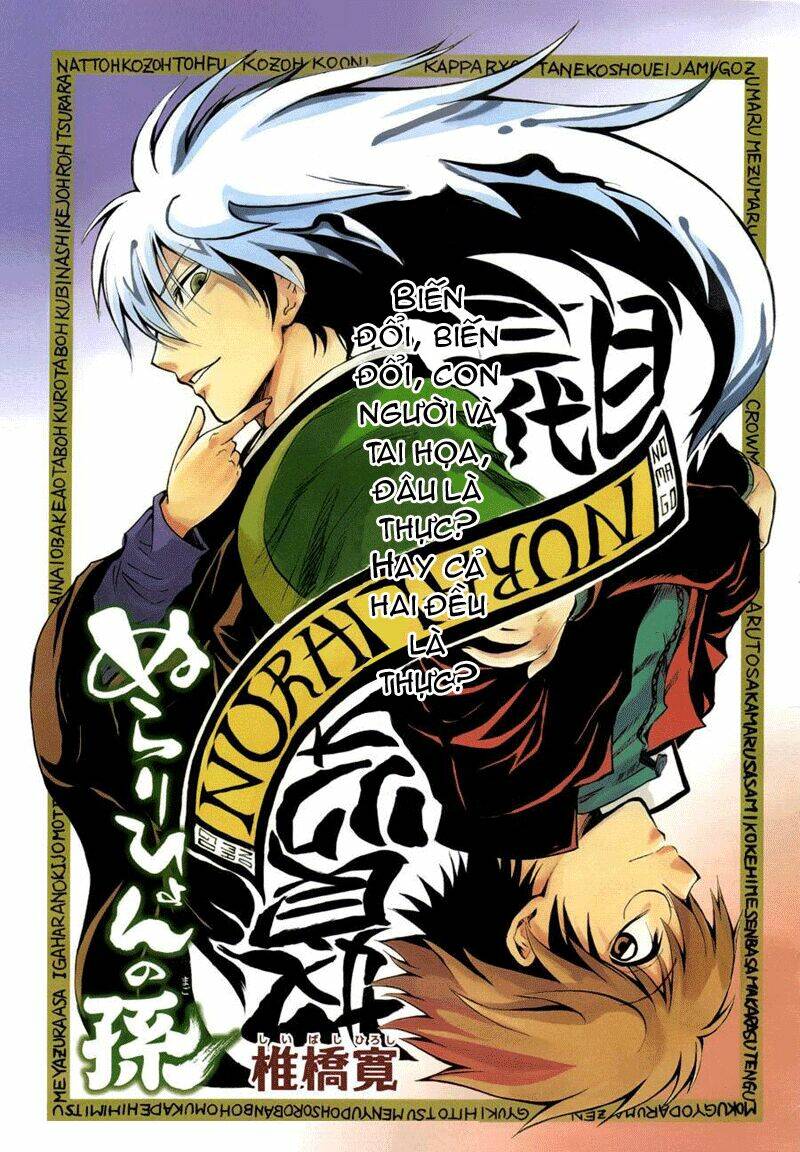 bách quỷ dạ hành chapter 141 2