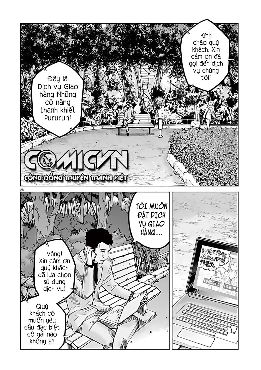 hành vi bạo ngược - violence action chapter 1.2 11