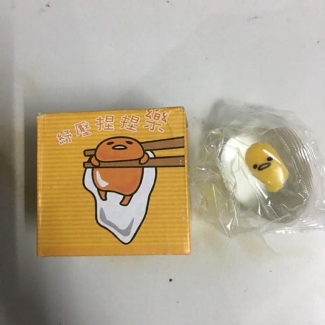 Trứng bóp gudetama( có hộp) gia sàn