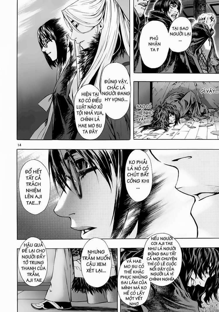 shin angyo onshi (tân ám hành ngự sử) chapter 63 12