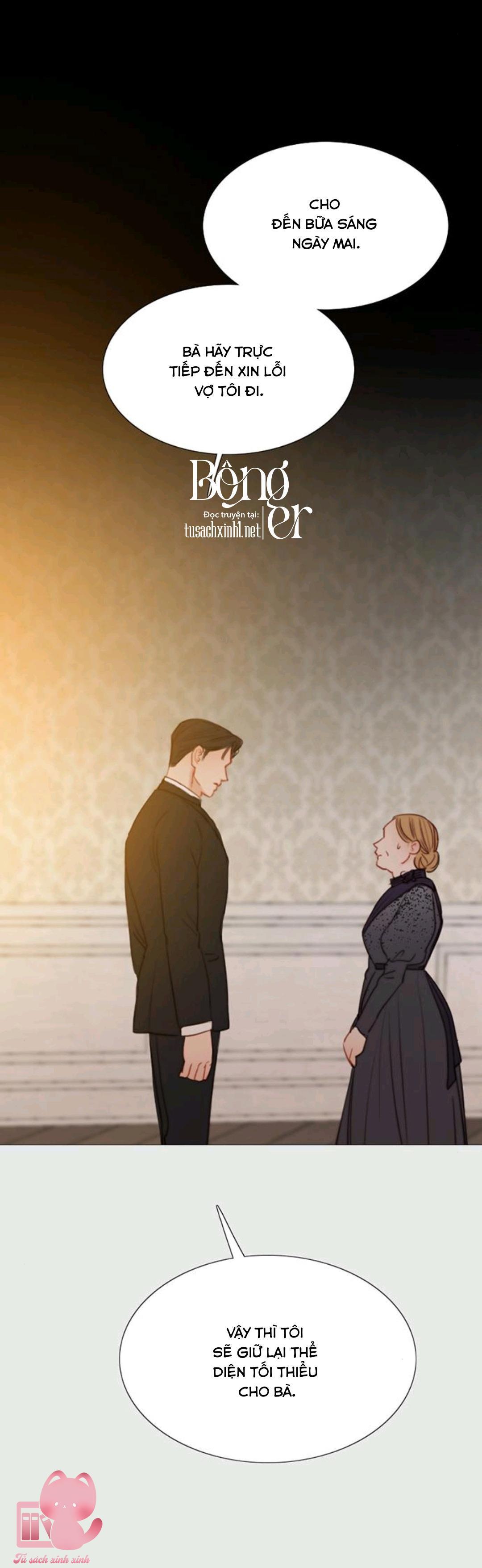 selena chapter 33 20