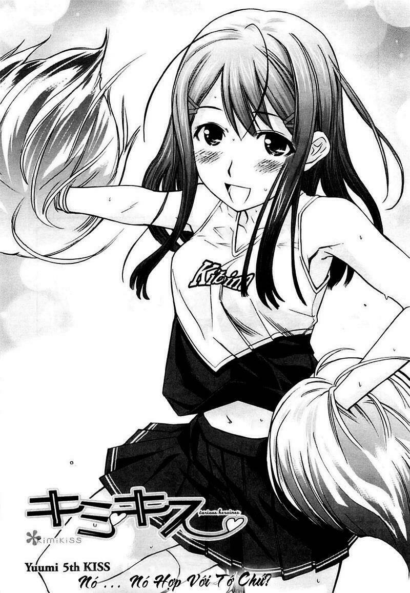 kimi kiss: various heroines chapter 41 1