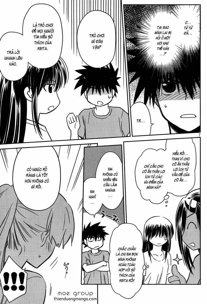 kiss x sis chapter 45 9