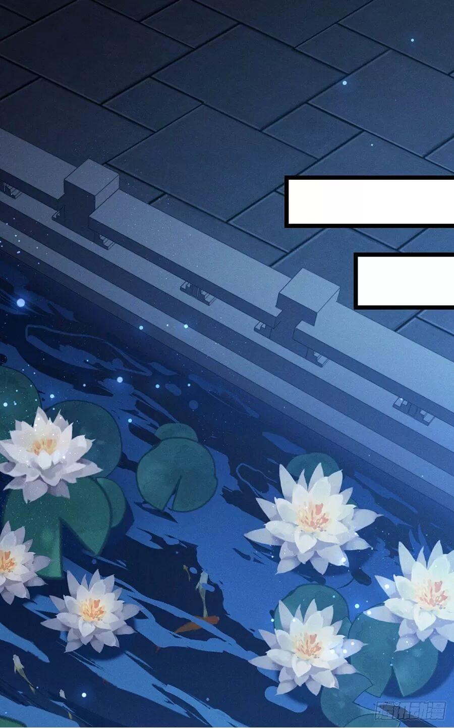 ta mới không gả cho hoàng tử phản diện chapter 33 13