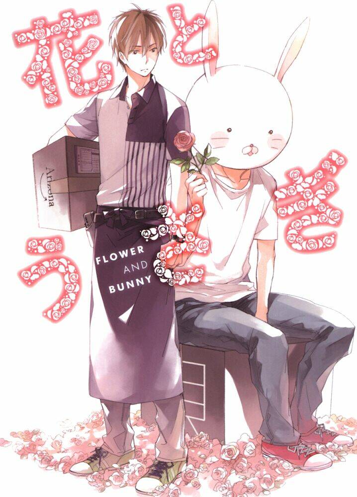 flower & bunny chapter 1 36