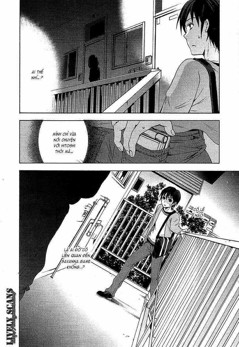 savanna game: the comic manga chapter 2 20