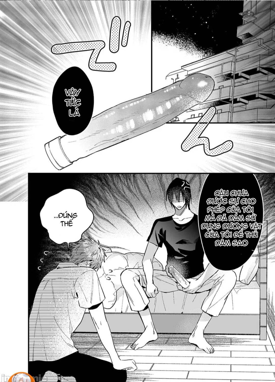 ourboros didos chapter 4 20