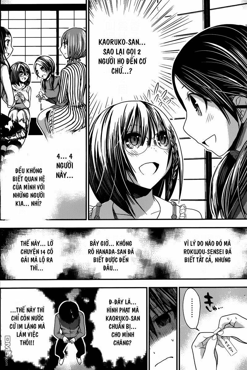 minamoto-kun monogatari chapter 231 3