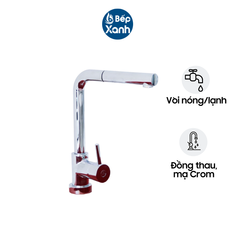 Vòi Rửa Chén Carysil I-2385 - Chất Liệu Đồng Thau, Mạ Crom - Hàng Chính Hãng