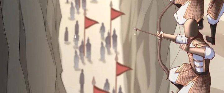 đại tần, ta là con tần thủy hoàng, giết địch thành thần chapter 21 336