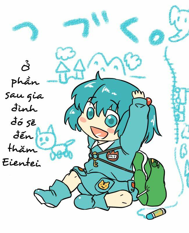 touhou - mamange chapter 2 6