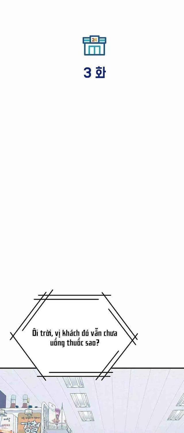 cửa hàng diệu kỳ chapter 3 31