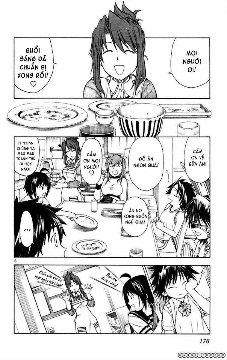 koko ga uwasa no el palacio chapter 23 7