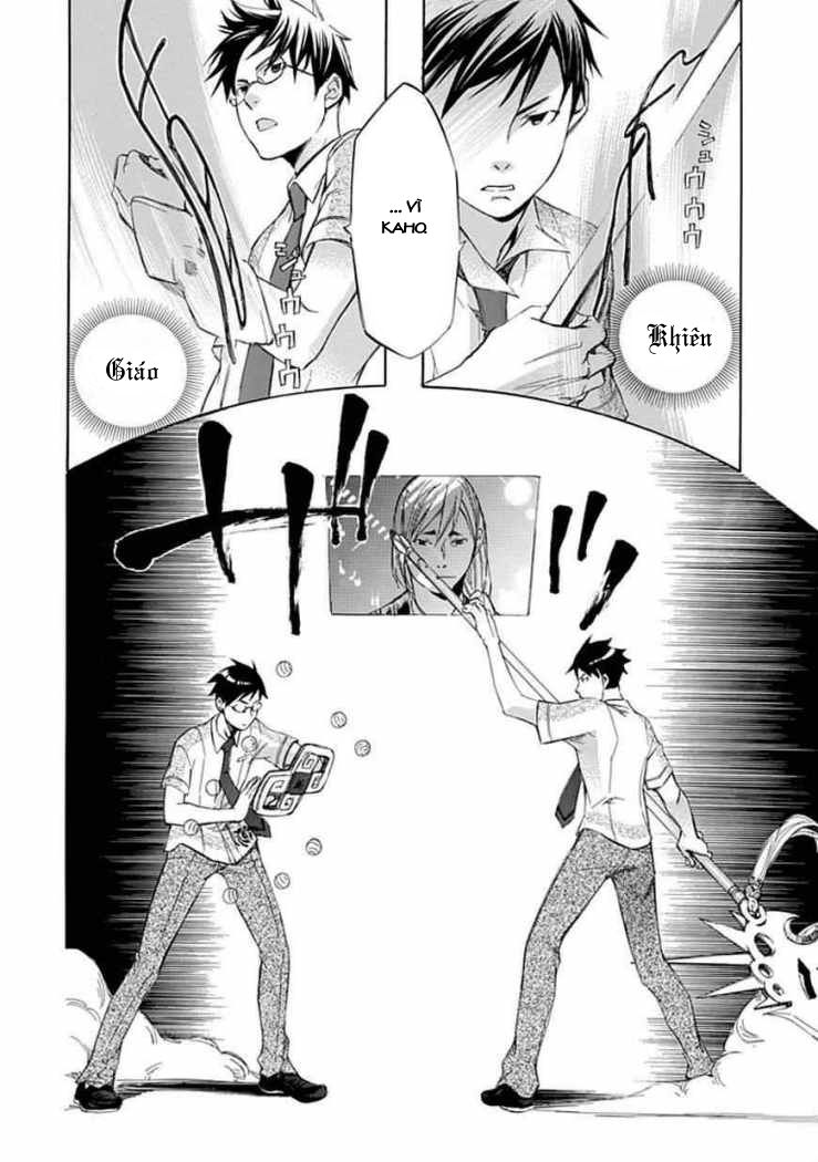 aphorism chapter 31 12