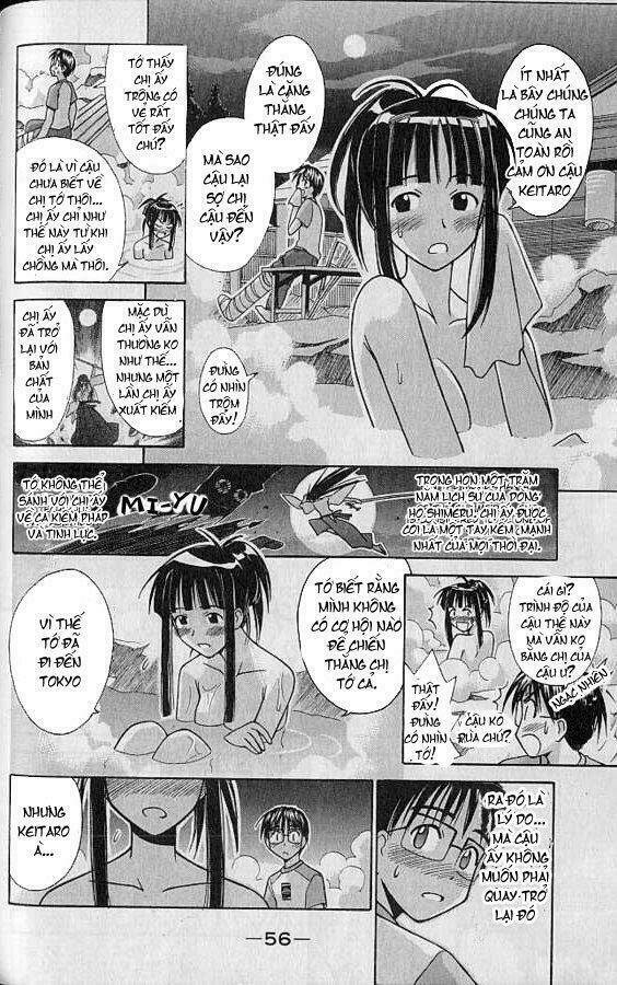 love hina chapter 72 13
