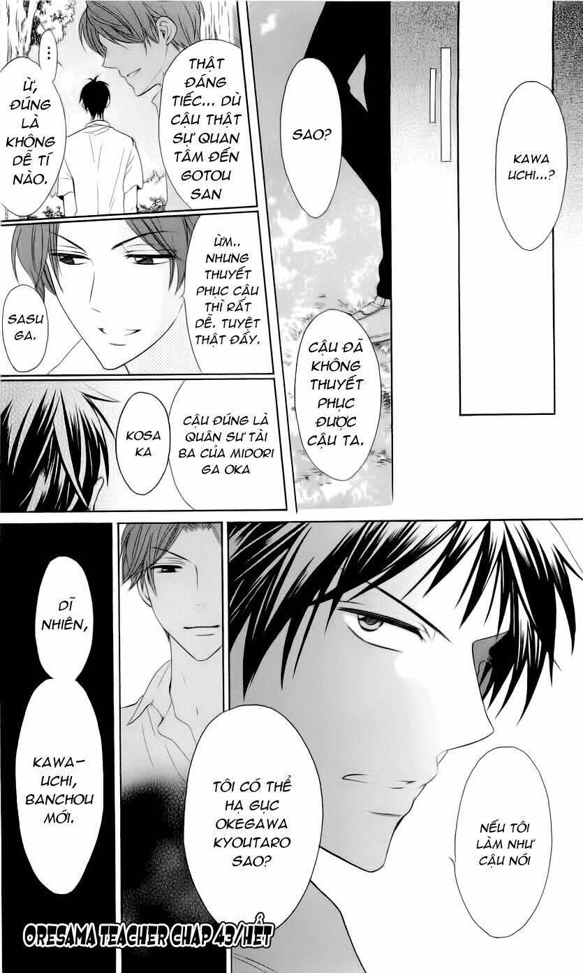 thầy giáo của tôi chapter 43 33