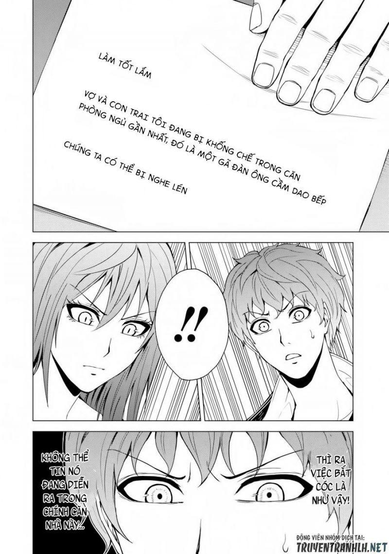 ore no genjitsu wa renai game?? ka to omottara inochigake no game datta chapter 30.2 14