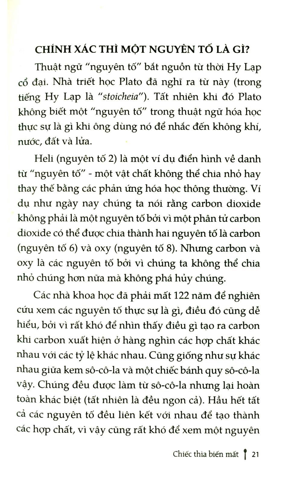 Chiếc Thìa Biến Mất