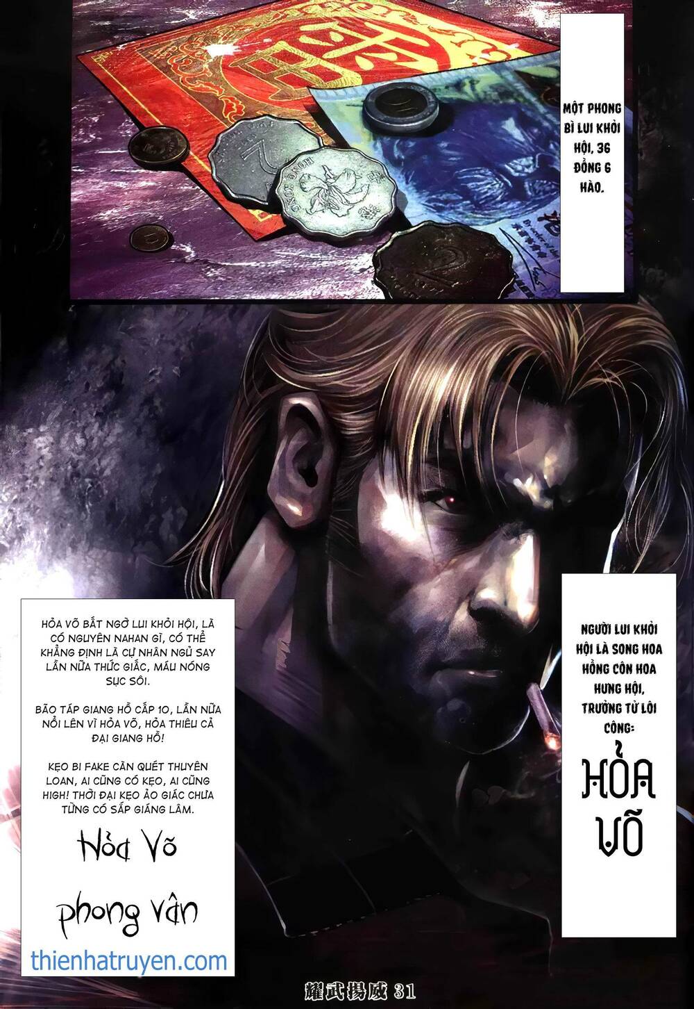 diệu võ dương oai chapter 383 28