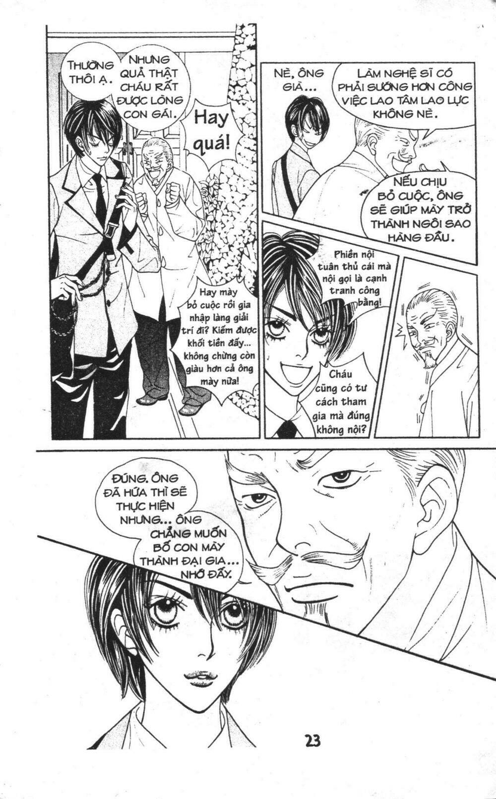 ruby doll chapter 1 22