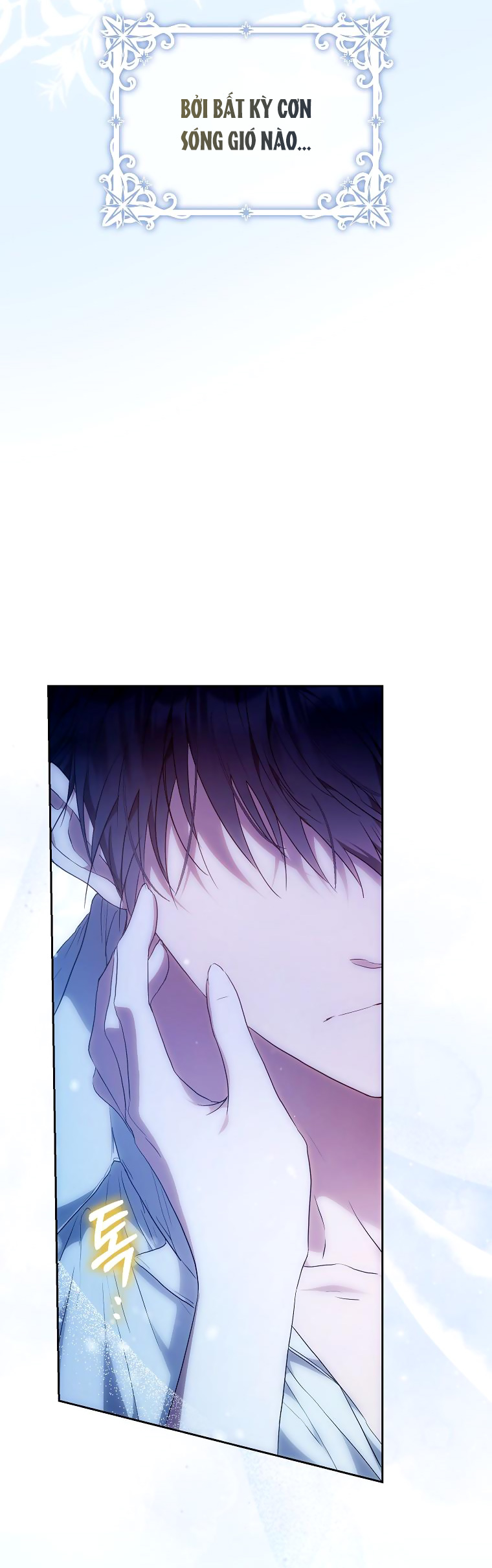 trở thành vợ của nam chính chapter 116 19