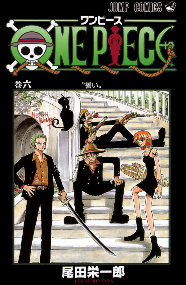 Sách ngoại văn: One Piece 6