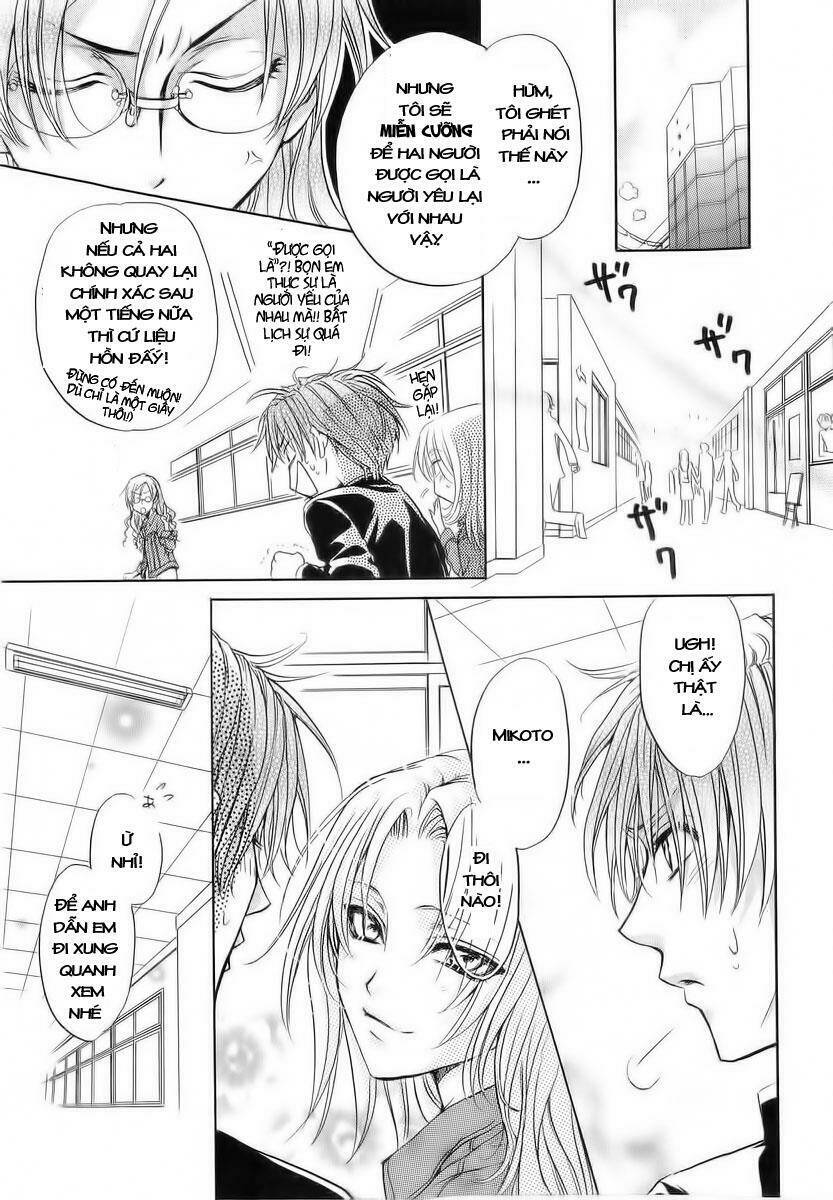 princess princess chapter 14 32