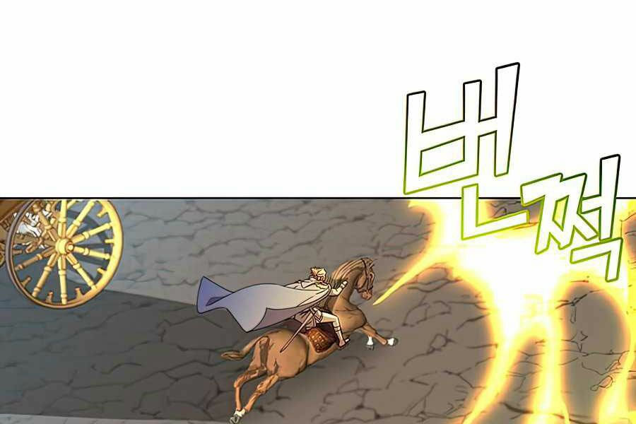 Anh Hùng Mạnh Nhất Trở Lại chapter 71 18