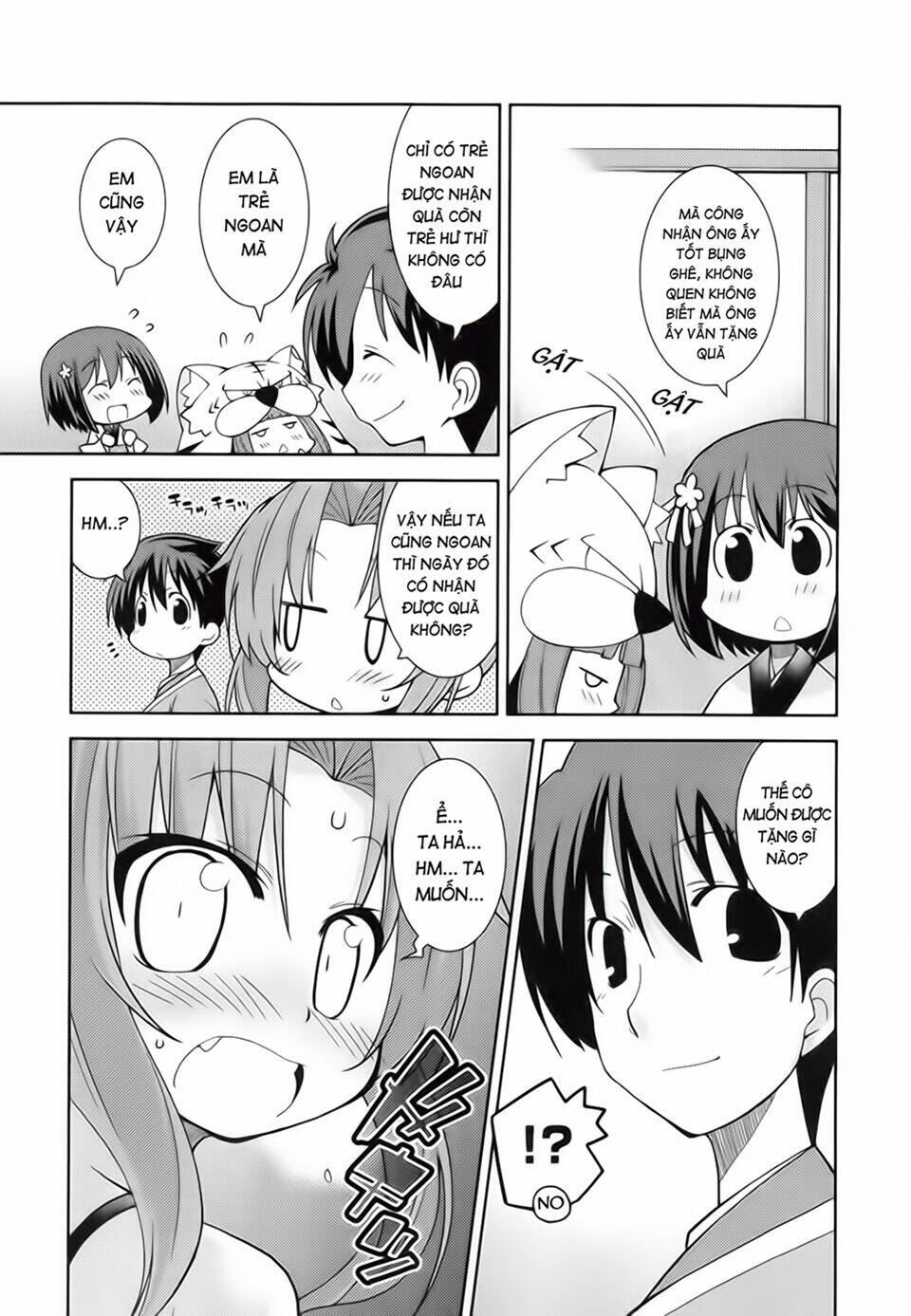 oda nobuna no yabou - himesama to issho chapter 12 7