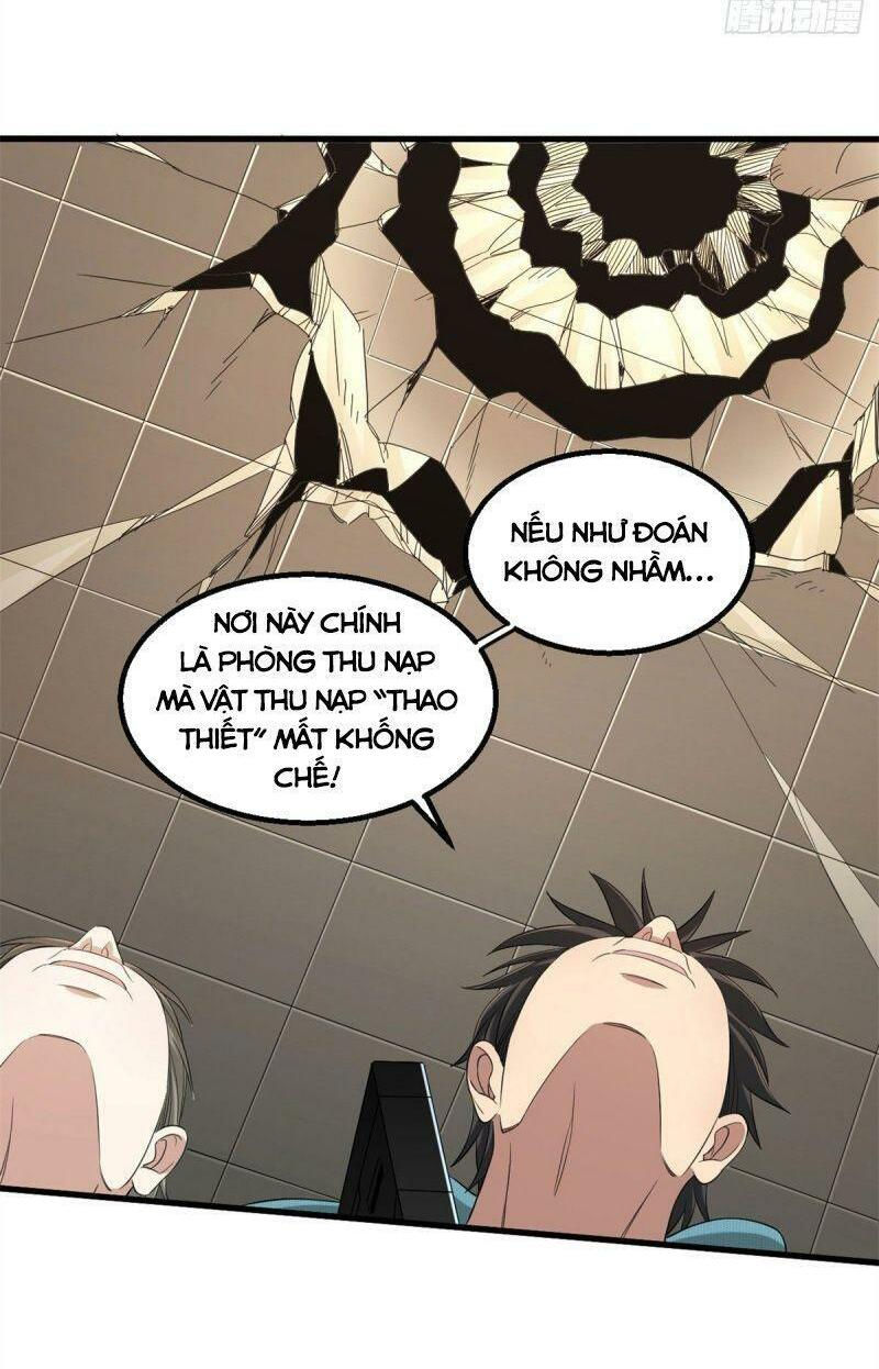 xã lam bạch chapter 27 16