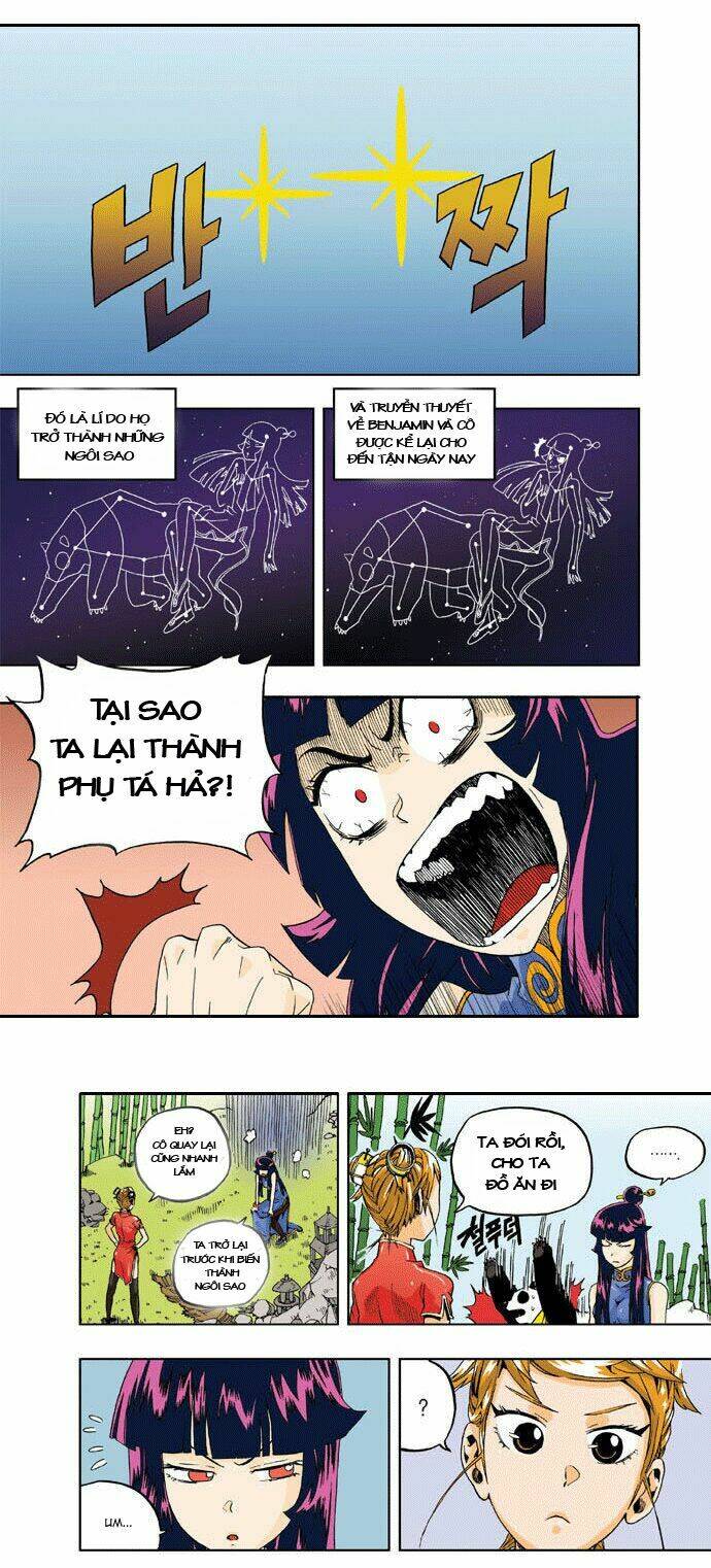 space china dress chapter 12 19