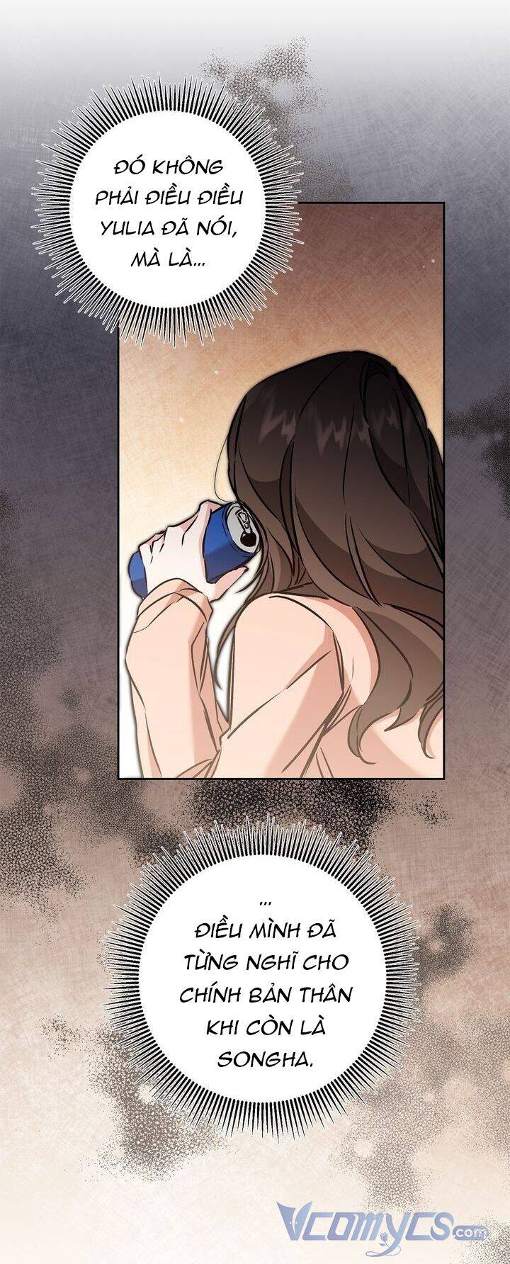 tôi trở thành hoàng đế bạo chúa trong tiểu thuyết chapter 85 54