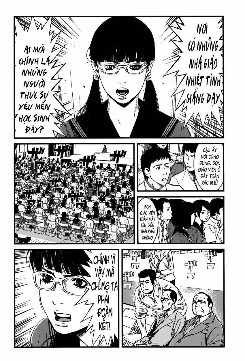 wolf guy - wolfen crest chapter 33 19