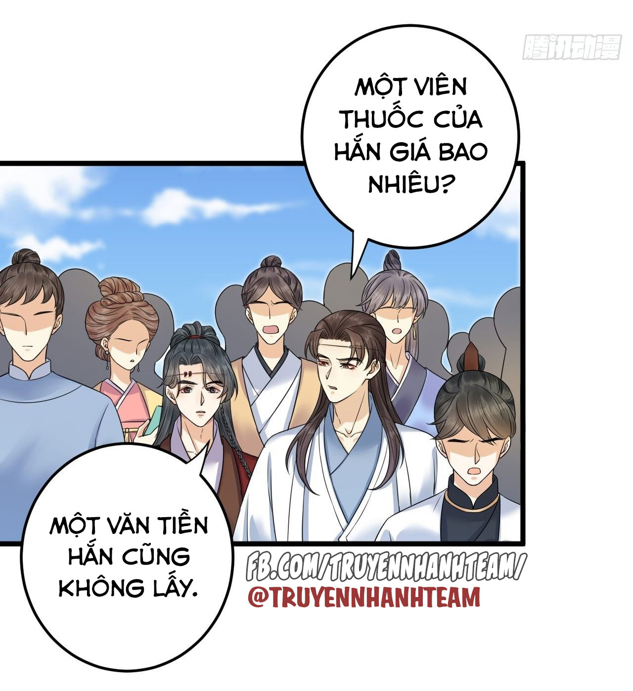 lễ băng nhạc hoại chi dạ chapter 53 35