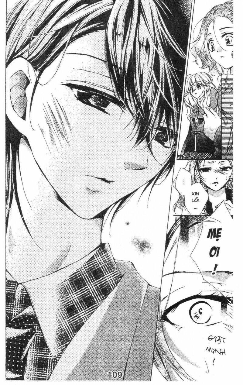 amai akuma ga warau chapter 34 12