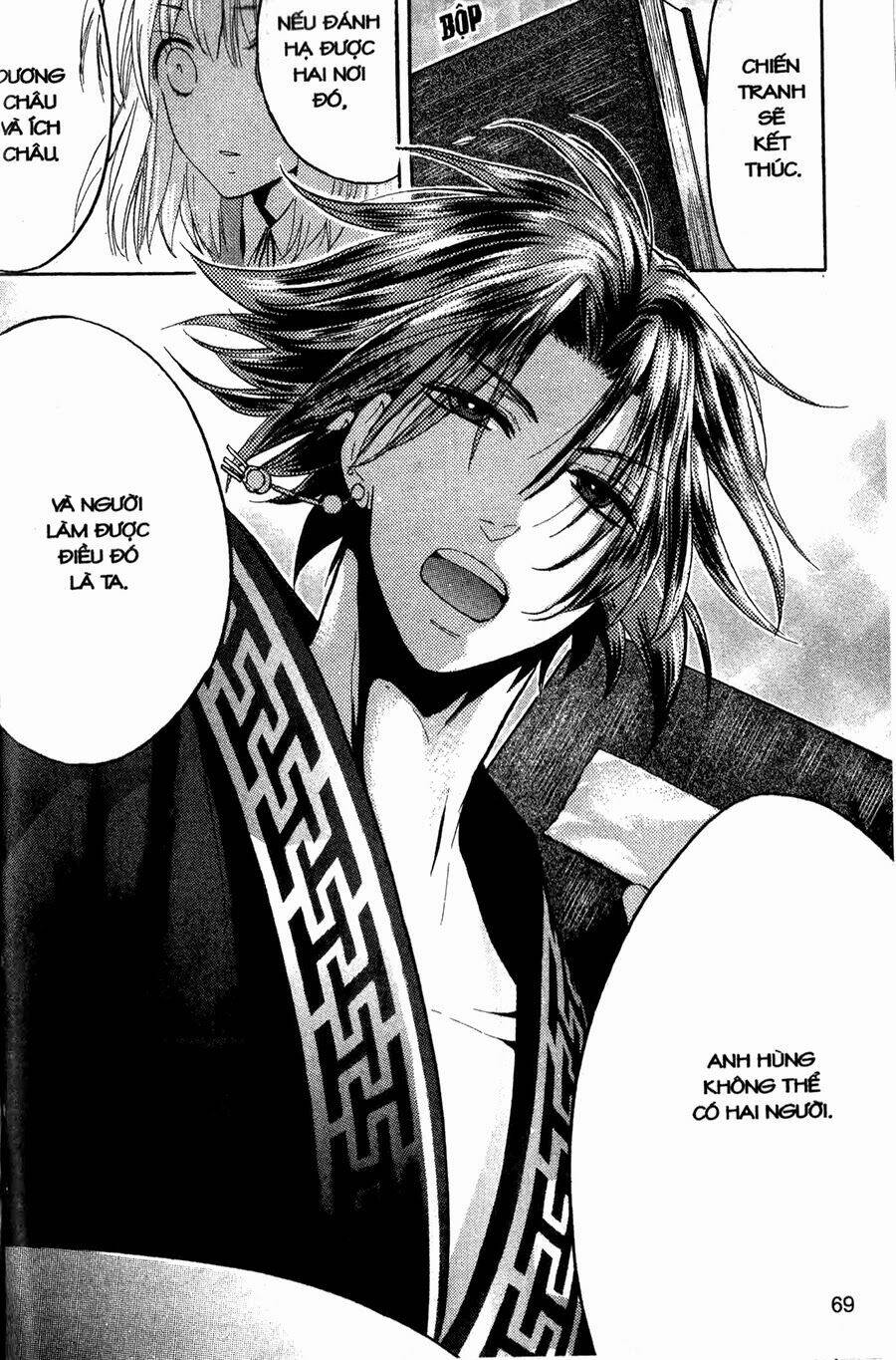 chuyện tình chiến quốc chapter 8 15