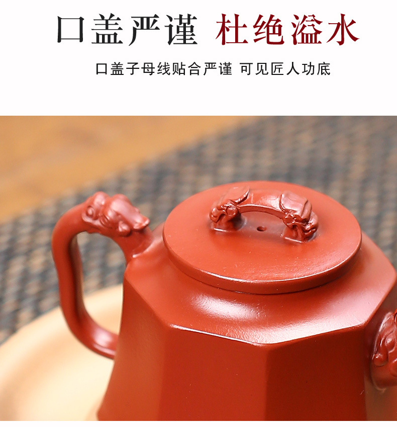 Ấm Tử Sa Nghi Hưng Bát Phương Long Tôn 180 ml