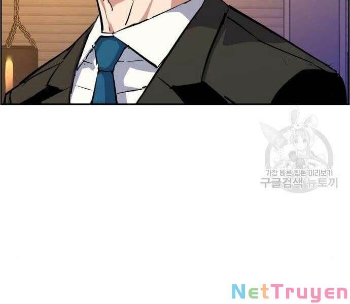 bạn học của tôi là lính đánh thuê chapter 133.1 18