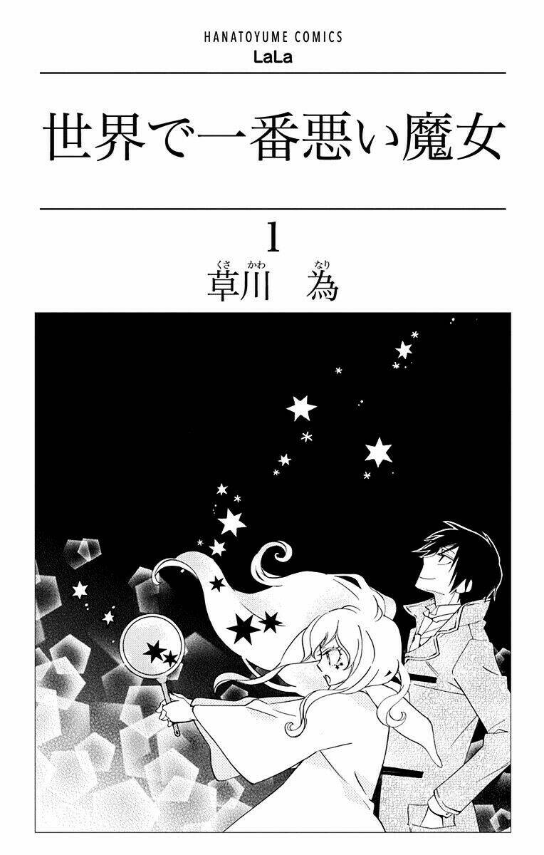 phù thủy xấu xa nhất thế gian chapter 1 4